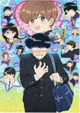 零度少年 动漫在线观看